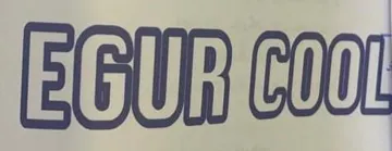 EGUR COOL trademark logo