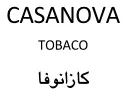 كازانوفاCASANOVA TOBACO trademark logo
