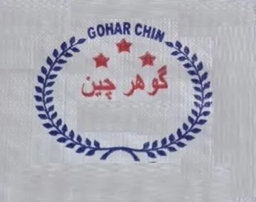طوهر ضني trademark logo