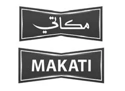 مكاتي– MAKATI مع الشكل trademark logo