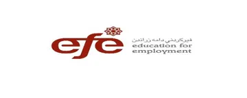 Education for Employment (مع الشكل) trademark logo