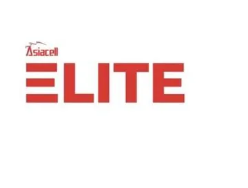 Asiacell E LITE trademark logo