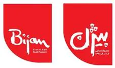 Bijan بيذن trademark logo