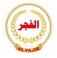 الفجر- AL FAJIR trademark logo