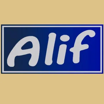 Alif trademark logo