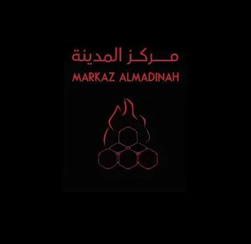 MARKAZ ALMADINAH -مركز المدينة trademark logo