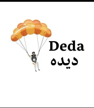 Deda -ديدة trademark logo