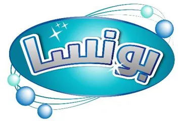 بونسا trademark logo