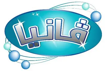 ڤانیا trademark logo