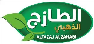 الطازج الذهبي- AL TAZAJ ALZAHABI trademark logo