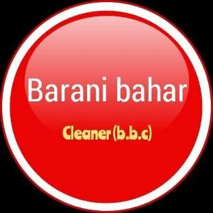 Barani bahar trademark logo