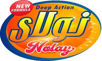 Nolay - نوالي trademark logo