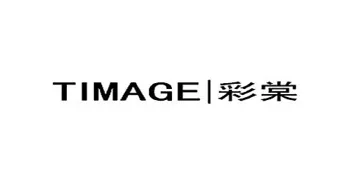 TIMAGE trademark logo