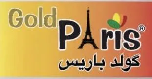 طولد باريسGold PAris trademark logo