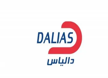 - DALIAS دالياسَ trademark logo