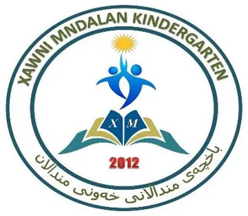 باخضةي منداالني خةوني منداالن أنطليزي+ trademark logo