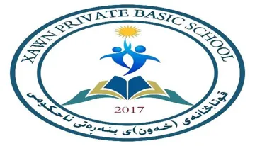 قوتاخبانةي خةوني بنةرةتي ناحكومي أنطليزي+ trademark logo