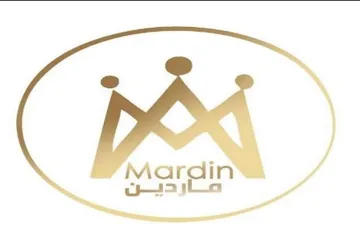 Mardin - ماردین trademark logo