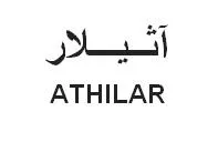 آثيال ATHILAR trademark logo