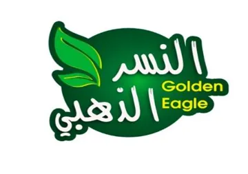 النسر الذهبي trademark logo