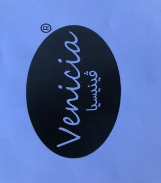 ظينيس يا- venicia trademark logo