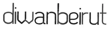 diwanbeirut trademark logo