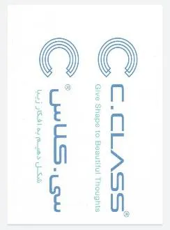 سي. كالس– C.CLASS trademark logo