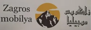 زاطروس موبيليا Zagros mobilya trademark logo