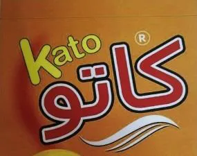 Kato - كاتو trademark logo