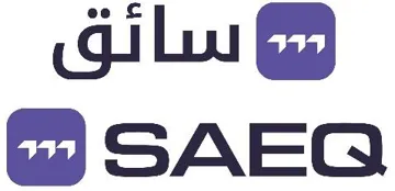 سائق- SAEQ trademark logo