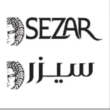 SEZAR - سيزر trademark logo