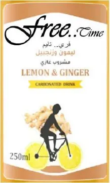 Free..Time فرى ..تايم/مع شكل /وطعم ليمون وزنجبيل trademark logo