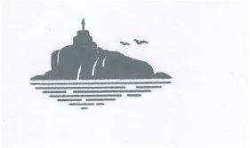 شكل trademark logo