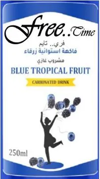 Time فري ..تايم /مع شكل /وطعم فاكهة االستوائية trademark logo