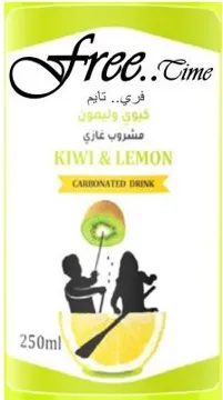 Free..Time فرى ..تايم/مع شكل /وطعم ليمون وكيوي trademark logo