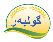 طولبةر trademark logo