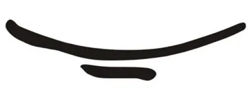 شكل فقط trademark logo