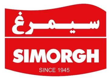 SIMORGH - سيمرغ trademark logo