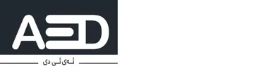 AED -ئةي ئي دي trademark logo
