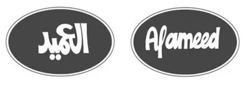 Alameed العميد مع الشكل trademark logo