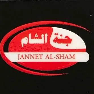 / جنة الشام JANNT ALSHAM trademark logo