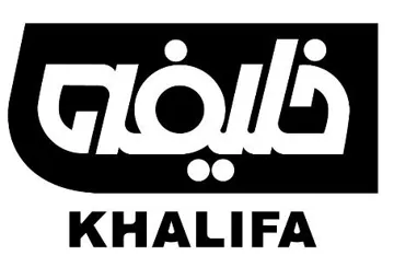 KHALIFA خليفة مع الشكل trademark logo