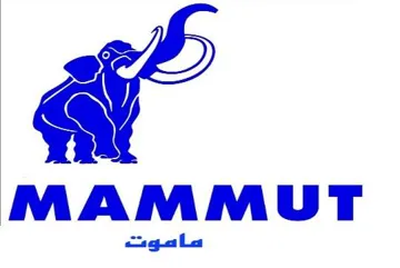 ماموت- MAMMUT trademark logo