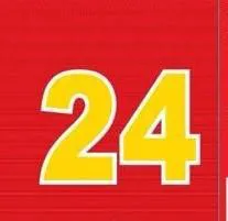 24 trademark logo