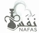 NAFAS - نفس trademark logo