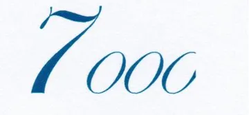 7000 trademark logo