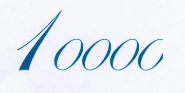 10000 trademark logo
