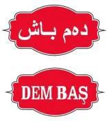 دةم باشDEM BAS مع الشكل trademark logo