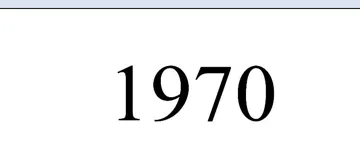 1970 trademark logo