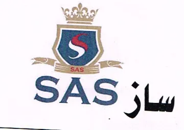 سليمانى بازارى خانهقا. os ناوى هيما / اسم العلامة: - (ساز 85 5) trademark logo